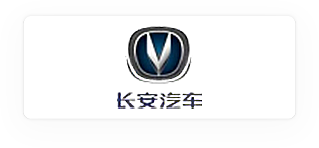 长安汽车