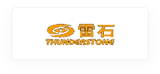 雷石